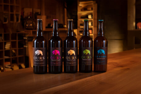 Bières Ours - Brasserie Caquot - près Aix-les-Bains